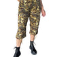 Camo Cropped Drawstring Pant #86815